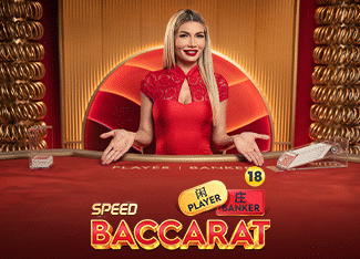 Speed Baccarat 14